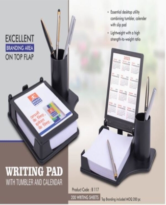 Writing pad with Tumbler and Calendar | 200 writing sheets