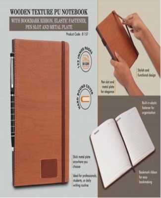 Wooden texture PU notebook with bookmark ribbon, elastic fastener, pen slot and Metal Plate