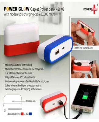 Caplet Power bank with hidden wire (3,000 mAh)