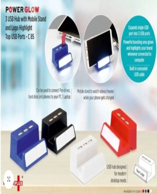 Power Glow 3 USB hub with mobile stand and logo highlight (Top USB)