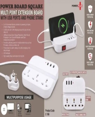 Power Board Square: Multi point extension board with USB ports and phone stand