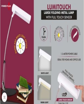 LumiTouch: Large folding Metal lamp with Full touch sensor | Warm and White Light option | Smooth dimmer function