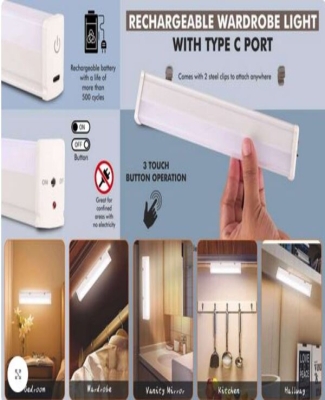 Rechargeable wardrobe light With Type C port | Touch sensor button | 3 step brightness | Metal clamp & screws included