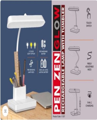 PenZen Glow: Rechargeable lamp with tumbler | 3 color light | Double battery | Side light adds to appearance