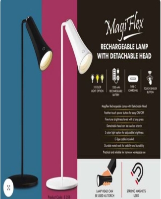 MagiFlex: Rechargeable Lamp with Detachable Head | 3 color light | Detachable head to use as torch | Durable metal neck