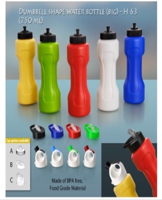 Dumbbell shape sipper water bottle big (750 ml)