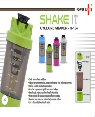 Shake it Cyclone Shaker (with supplement Basket) (500ml)