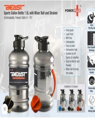 Beast Sports gallon water bottle 1.5 L with mixer ball and strainer (Unbreakable, Freezer safe)