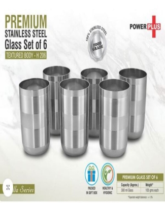 Premium Stainless steel glass set of 6 | Textured body