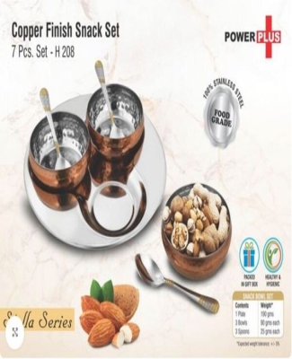 7 pc Copper finish Snack set | 3 Snack bowls with spoons & Serving tray