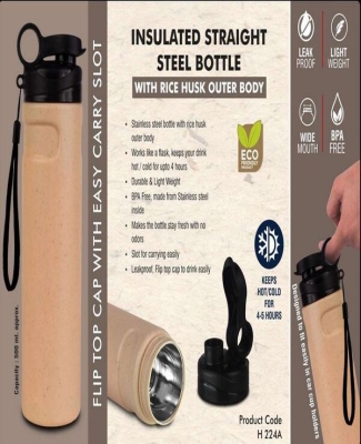 Insulated Straight Steel bottle with Rice husk outer body | Flip top cap with easy carry slot | 500 ml approx