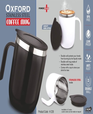 Oxford: Stainless Steel Double wall Coffee mug with Round handle | Leak Proof | Capacity 460ml approx