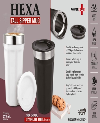 Hexa : Tall sipper mug | 304 grade Stainless steel inside | Capacity 375ml approx 