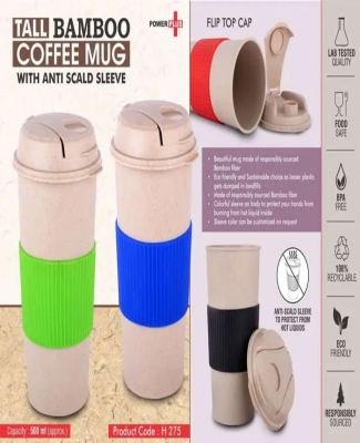 Tall Bamboo Coffee mug: Eco friendly mug with flip top Lid and Anti-Scald sleeve | Capacity 500 ml