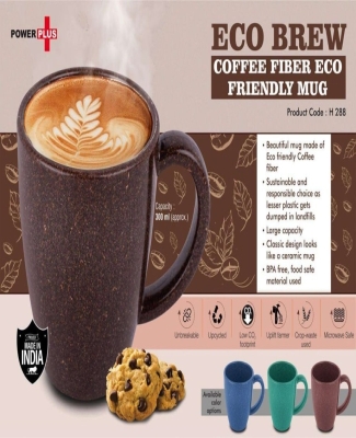 EcoBrew Mug : Coffee Fiber Eco Friendly Mug with Handle | Capacity 300ml approx