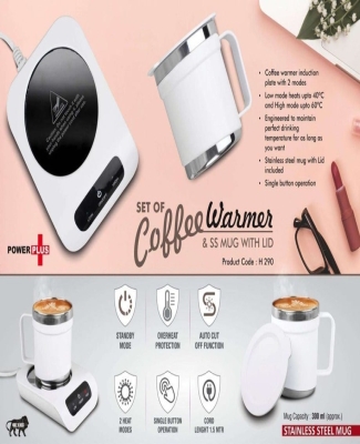 Set of Coffee warmer & SS Mug with Lid | Auto Cut off & Overheat Protection | 2 heat modes