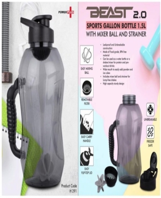 Beast 2.0 Sports gallon water bottle 1.5 L with mixer ball and strainer (Unbreakable, Freezer safe)