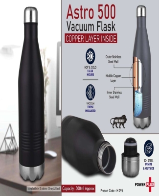 Astro 500 Vacuum Flask | 304 Grade Steel | Keeps hot for 18-24 hours | Copper Layer inside | Capacity 500ml Approx