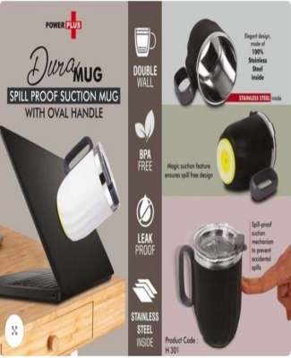 DuraMug: Spill Proof Suction mug with Oval handle | Capacity 350ml approx