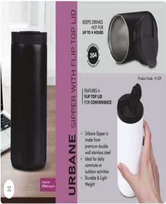 Urbane: Vacuumized mug sipper with flip top lid | Keeps hot upto 6 hours | Capacity 350ml approx