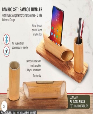 Bamboo Set: Bamboo tumbler with Music Amplifier for Smartphones | Universal Design | With PU Gloss finish