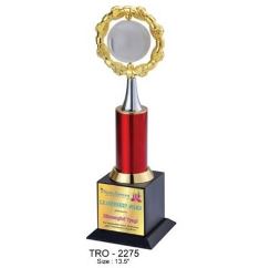 Trophy