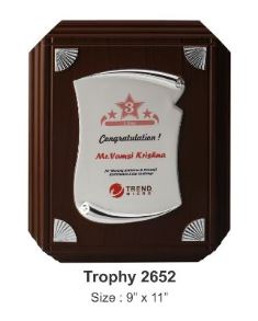 Trophy