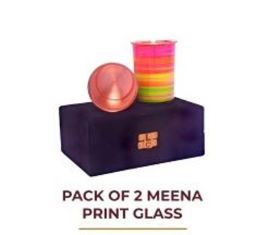 PACK OF 2 MEENA PRINT GLASS