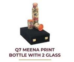 Q7 MEENA PRINT BOTTLE WITH 2 GLASS