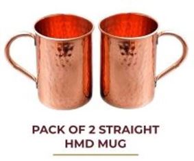 PACK OF 2 STRAIGHT HMD MUG