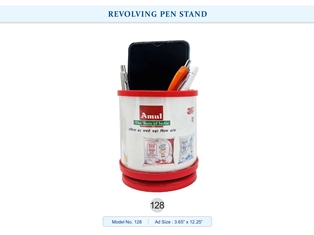 REVOLVING PEN STAND  Amul