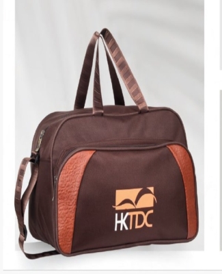 HKTDC