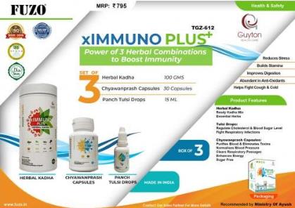 xIMMUNO Plus TGZ-612