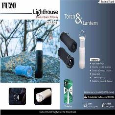 Lighthouse TGZ-1165