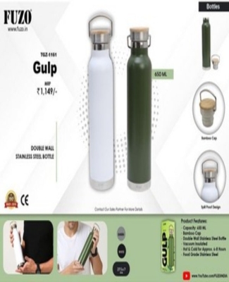 Gulp TGZ-1161