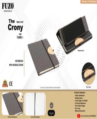 The Crony TGZ-1197