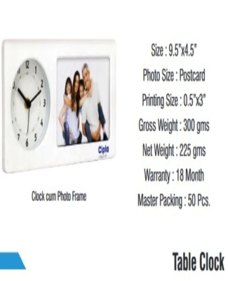 TABLE CLOCKS : CIPLA