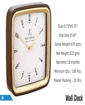 Wall Clocks: Leela