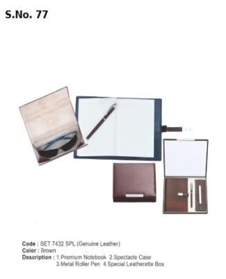 SET 7432 SPL Brown