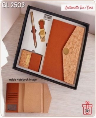 Exclusive Tan / Cork Combo Set