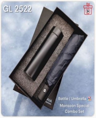 Monsoon Umbrella/Bottle Combo Set