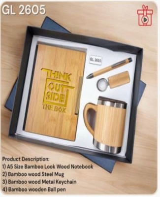 Bamboo Wood Welcome Kit