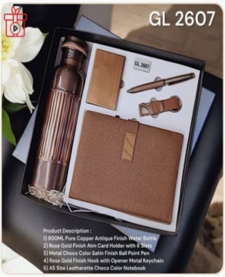 Premium Brown Copper Welcome Kit