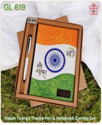 Indian Tiranga Theme Designer Combo set