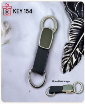 Metal hook with Black Leatherette Loop Keychain