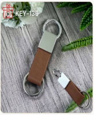 Metal Hook Chrome Finish with Brown leatherette Loop Keychain