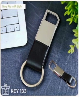 Metal Hook with Tan Leatherette Loop Keychain