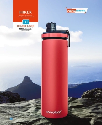 HIKER Colour-500ML Double layer