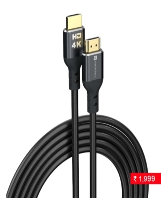 Konnect Stream HDMI- 5M