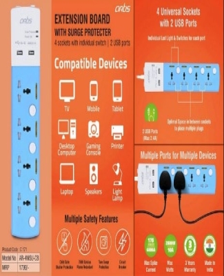 Artis Extension board with surge protector | 4 sockets with individual switch | 2 USB ports (AR-4MSU-CB) (MRP 1799)